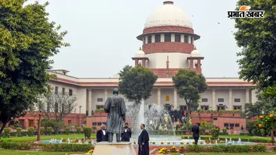 भोजशाला मामला: नमाज के लिए 1.3 किमी दूर जगह देने पर विवाद, SC में 29 जुलाई को सुनवाई