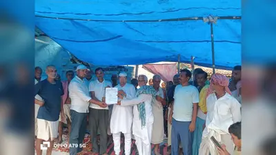 कांग्रेस ने पंचायत स्तर पर संगठन को किया मजबूत, नए अध्यक्ष को सौंपी जिम्मेदारी