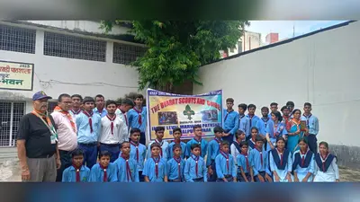 पांच दिवसीय स्काउट-गाइड शिविर का दीक्षांत समारोह संपन्न, प्रतिभागियों ने दोहराई सेवा और राष्ट्रभक्ति की प्रतिज्ञा