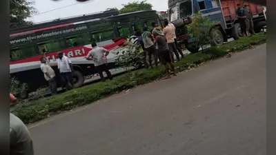 आरा : ट्रक और यात्रियों से भरी बस की जोरदार टक्कर, चालक समेत आधा दर्जन लोग घायल