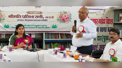 शिवहर के जवाहर नवोदय विद्यालय का डीएम प्रतिभा रानी ने किया निरीक्षण, विकास कार्यों का दिया भरोसा