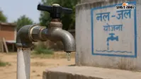 गया जी : परैया खुर्द पंचायत के वार्ड 10 में गहराया पेयजल संकट, नल-जल योजना लंबे समय से ठप