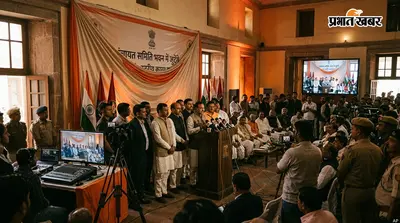पंचायत समिति भवन में जुटेंगे जनप्रतिनिधि, राज्य स्तरीय कार्यक्रम का होगा सीधा प्रसारण