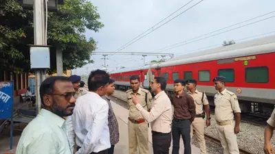 आरा रेलवे स्टेशन पहुंचे डीएम और एसपी, सुरक्षा व्यवस्था का लिया जायजा