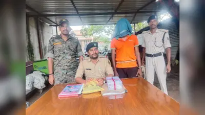 भोजपुर : बर्थडे पार्टी में तमंचा लहरा रहा युवक गिरफ्तार, देसी कट्टा और कारतूस बरामद