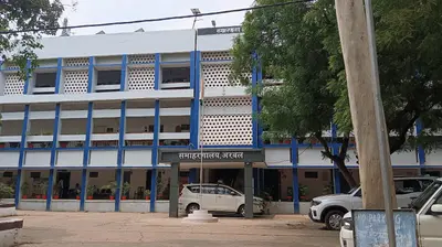 अरवल में 2180 नए राशन कार्ड बनेंगे, 13 अगस्त तक आवेदन का मौका, जानिए कौन-कौन से दस्तावेज लगेंगे?
