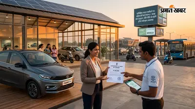 इलेक्ट्रिक वाहन खरीदने पर महिलाओं को मिलेगा 1 लाख तक अनुदान, ईवी नीति से बढ़ेगी हरित परिवहन व्यवस्था