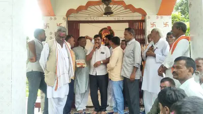 औरंगाबाद: बाबा चौहरमल को राष्ट्रीय सम्मान, स्मारक डाक टिकट जारी करने के फैसले का स्वागत