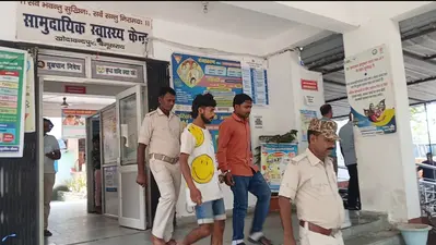छिनतई कांड का खुलासा, दो बदमाश गिरफ्तार, सोने की चकती और बाइक बरामद