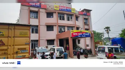 गया जी में जमीन दिलाने का झांसा देकर 20 लाख की ठगी, दो लोगों पर FIR दर्ज