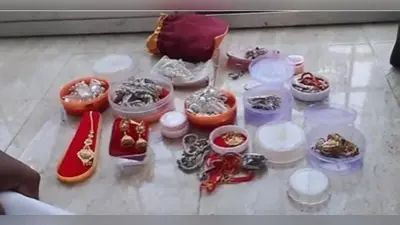 गोपालगंज में Dial 112 टीम की ईमानदारी मिसाल बनी, सड़क हादसे में मिले सोने-चांदी के गहने परिजनों को सौंपे
