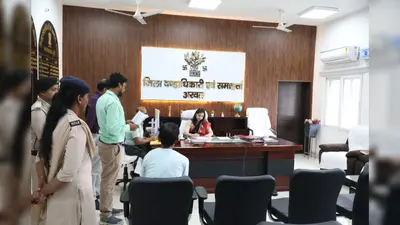 अरवल में डीएम के जनता दरबार में पहुंचीं भूमि विवाद और अतिक्रमण की शिकायतें, अधिकारियों को त्वरित कार्रवाई का निर्देश