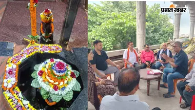 सावन से पहले बिहटा के बाबा बिटेश्वरनाथ धाम में तैयारियां तेज, अतिक्रमण पर समिति ने जताई चिंता
