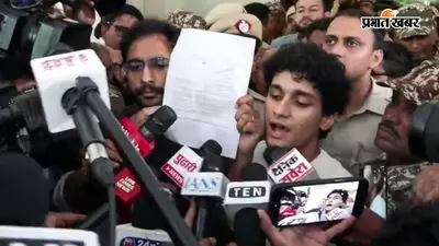 NEET विवाद: तीन मांगें... दो घंटे की बैठक, सीजेपी का दावा- मुआवजा-FIR पर सरकार नरम