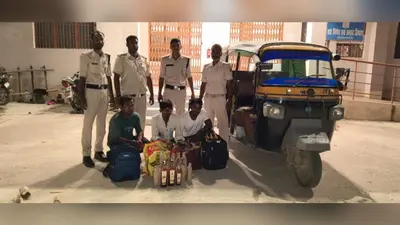 गोपालगंज: पकहा चेकपोस्ट पर 44 लीटर विदेशी शराब के साथ तीन तस्कर गिरफ्तार, टेंपो जब्त