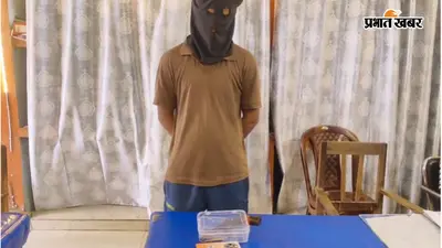 दानापुर में अपराध की साजिश रचते बदमाश गिरफ्तार, देसी पिस्तौल और कारतूस बरामद