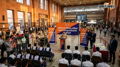 आरपीएफ का जागरूकता अभियान, छात्रों को रेलवे सुरक्षा नियमों की दी जानकारी
