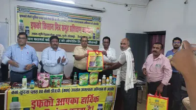 किसान मित्रों को दिया गया आधुनिक कृषि एवं जैविक खेती का प्रशिक्षण, 50 किसानों को मिला किट