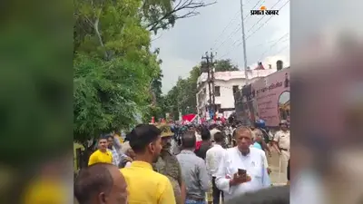 बेगूसराय में छात्र प्रदर्शन के बाद पुलिस का एक्शन, 30 उपद्रवियों की तस्वीरें जारी, इस नंबर पर दें जानकारी