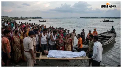 कोसी नदी में डूबे युवक का शव चार दिन बाद बरामद, परिवार में मचा कोहराम