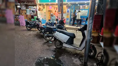 जहानाबाद में सड़क किनारे वाहन खड़े करने पर सख्ती की तैयारी, पार्किंग व्यवस्था नहीं होने से बढ़ी लोगों की चिंता