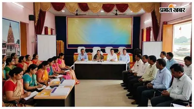 कुशेश्वरस्थान में निर्वाचन साक्षरता अभियान को लेकर प्रधानाध्यापकों की बैठक, 25 जुलाई से शुरू होंगे कार्यक्रम