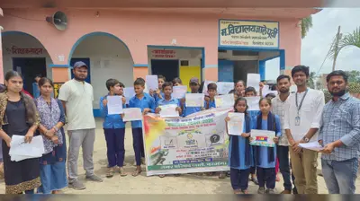 प्रधानमंत्री आवास योजना (शहरी) के प्रचार को लेकर विद्यालयों में निबंध, चित्रकला और क्विज प्रतियोगिता आयोजित