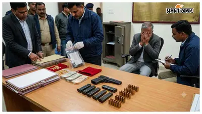 CBI रेड में पिस्टल और कारतूस बरामद, रिश्वत मामले में बढ़ीं अधिकारी की मुश्किलें