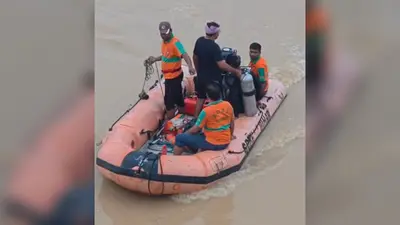 भोजपुर : पुल से नदी में कूदे किशोर की तलाश जारी, दूसरे दिन भी नहीं मिला शव