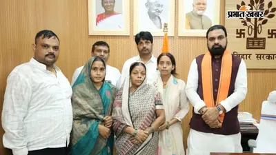 मुख्यमंत्री सम्राट चौधरी ने भरत तिवारी के परिवार से की मुलाकात, कहा- मिलेगा न्याय