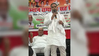 औरंगाबाद: कांग्रेस का सम्मान समारोह, नीट अभ्यर्थियों के मुद्दे पर केंद्र सरकार पर साधा निशाना