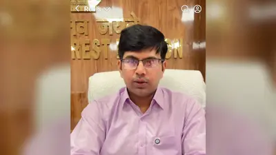 मानसून में कैमूर के झरनों से रहें दूर, DFO ने जारी की चेतावनी, पर्यटकों से की खास अपील