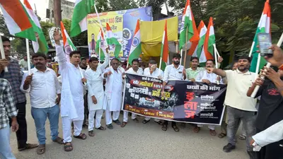 सीवान में पेपर लीक और छात्र मुद्दों पर कांग्रेस का प्रदर्शन, पीएम मोदी का प्रतीकात्मक अर्थी जुलूस निकाला