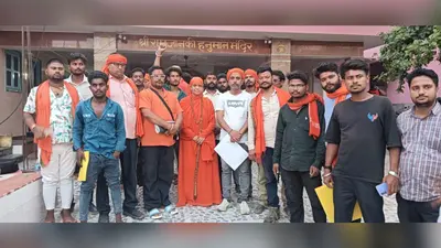 27 जुलाई को निकलेगी विशाल गो सम्मान यात्रा, गो माता को राष्ट्रीय दर्जा देने की उठेगी मांग