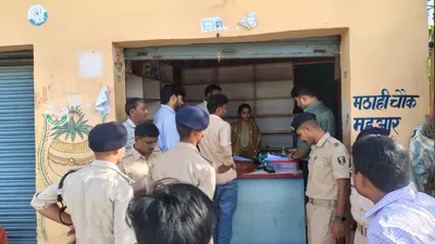 दरभंगा में ड्रग कंट्रोल विभाग की बड़ी कार्रवाई, बिना लाइसेंस चल रही मेडिकल दुकान से 89 प्रकार की दवाएं जब्त