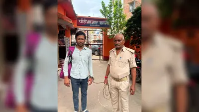 चोरी के मोबाइल के साथ गिरफ्तार पश्चिम बंगाल का युवक जेल भेजा गया, पुलिस गिरोह से जुड़े लिंक की जांच में जुटी