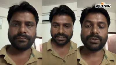 हिरासत में लिए गए माले विधायक संदीप सौरभ, 25 जुलाई को बिहार बंद से पहले एक्शन में पुलिस