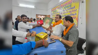 भोजपुर : संदेश में निवर्तमान बीडीओ-सीओ को भावभीनी विदाई, नए अधिकारियों का हुआ स्वागत