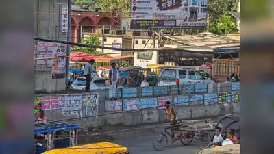 बेगूसराय: एलिवेटेड कॉरिडोर से बढ़ी रफ्तार, लेकिन पैदल यात्रियों की सुरक्षा बनी बड़ी चिंता
