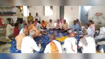 35 वर्षों से छात्रावास पर कब्जे का आरोप, मुक्ति अभियान के लिए 15 सदस्यीय निगरानी समिति गठित