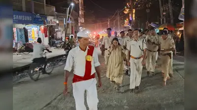 सारण: प्रस्तावित प्रदर्शन से पहले तरैया में फ्लैग मार्च, प्रशासन ने कानून व्यवस्था को लेकर जारी की सख्त चेतावनी