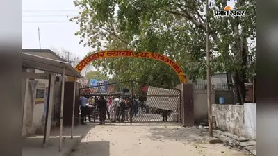 औरंगाबाद: आर्म्स एक्ट मामले में अभियुक्त को दो वर्ष की सजा, जुर्माना भी लगाया