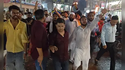 वैशाली में NEET छात्रों के समर्थन में मशाल जुलूस, लाठीचार्ज के विरोध में सरकार के खिलाफ नारेबाजी