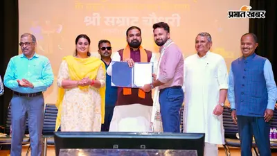 DSP बनने के बाद आकाश दीप और मुकेश बोले- बिहार में क्रिकेट टैलेंट हंट पर हमलोग करेंगे काम