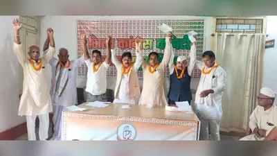 मुजफ्फरपुर: रवि शंकर राय बने मीनापुर कांग्रेस के प्रखंड अध्यक्ष