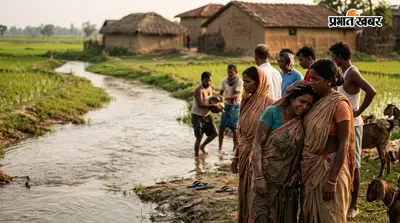 धान रोपनी के बाद हाथ-पैर धोने गई किशोरी, नदी में डूबने से दर्दनाक मौत