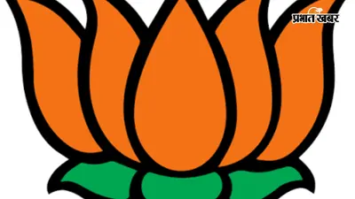 जहानाबाद: नीट प्रदर्शन के दौरान हुई हिंसा पर भाजपा का हमला, कहा- 2005 से पहले वाला बिहार वापस नहीं आने देंगे