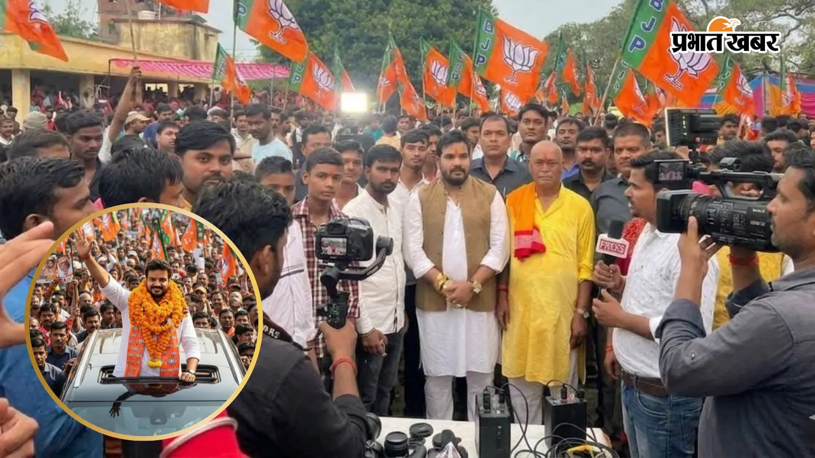 बीजेपी नेता रुपेश पाण्डेय का बयान, कहा- छात्रों के भविष्य से खिलवाड़ बर्दाश्त नहीं