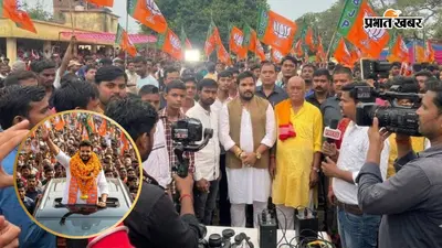 बीजेपी नेता रुपेश पाण्डेय का बयान, कहा- छात्रों के भविष्य से खिलवाड़ बर्दाश्त नहीं