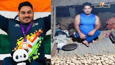 CWG 2026: ग्लासगो में छाए बिहार के झंडू कुमार, पैरा पावरलिफ्टिंग में भारत को दिलाया पहला ब्रॉन्ज मेडल